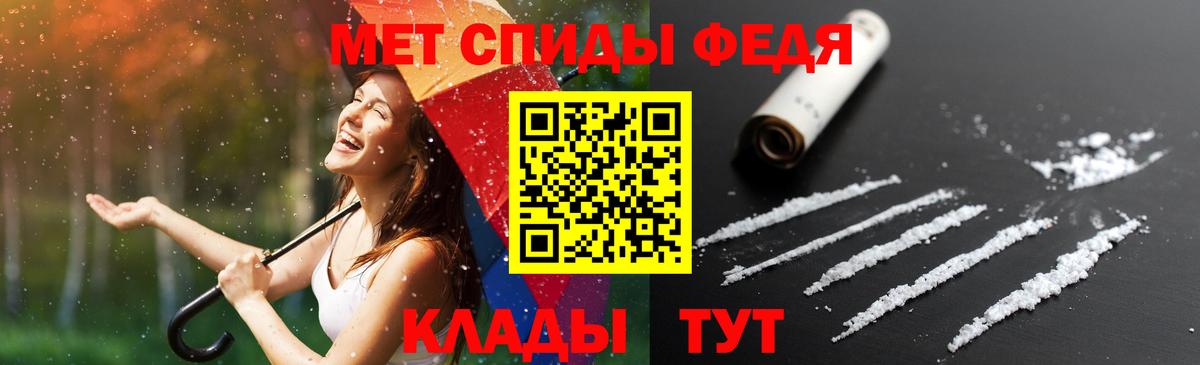Amphetamine 97% Прохладный
