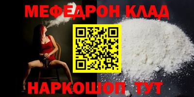 героин Будённовск
