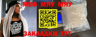 кокаин колумбия Волжский
