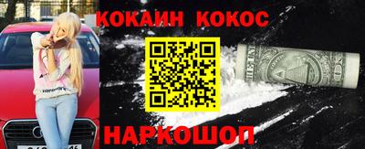 героин Будённовск