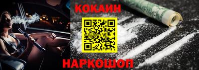 героин Будённовск