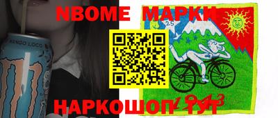 соль ск Бузулук