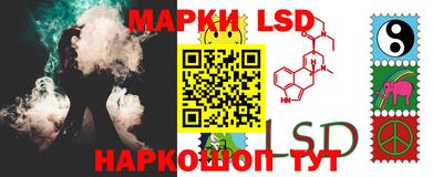 героин Будённовск