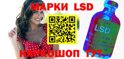 кристаллы Бугуруслан