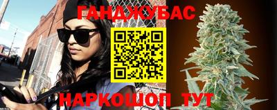 героин Будённовск