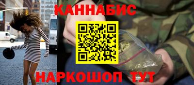 тгк Волжск