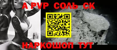 героин Будённовск