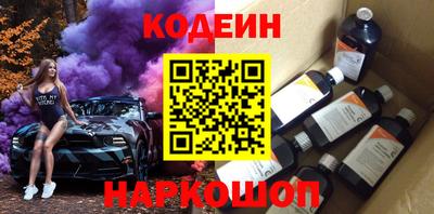 героин Будённовск