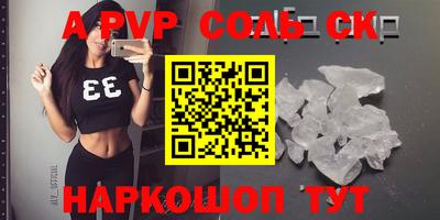 героин Будённовск