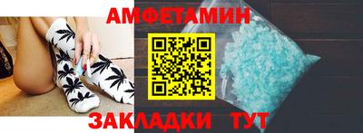 героин Будённовск