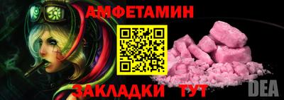 героин Будённовск