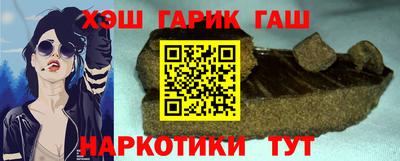 MESCALINE Волгодонск