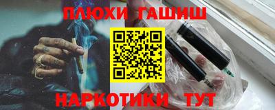 кокаин колумбия Волжский