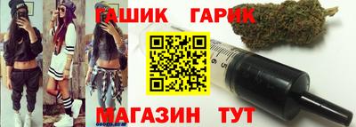 MESCALINE Волгодонск