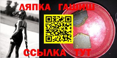 кокаин колумбия Волжский