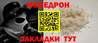 кокаин колумбия Волжский