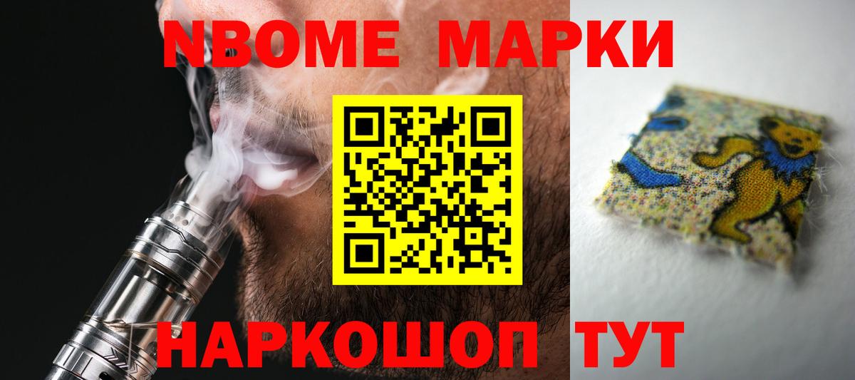 ЛСД экстази ecstasy Прохладный