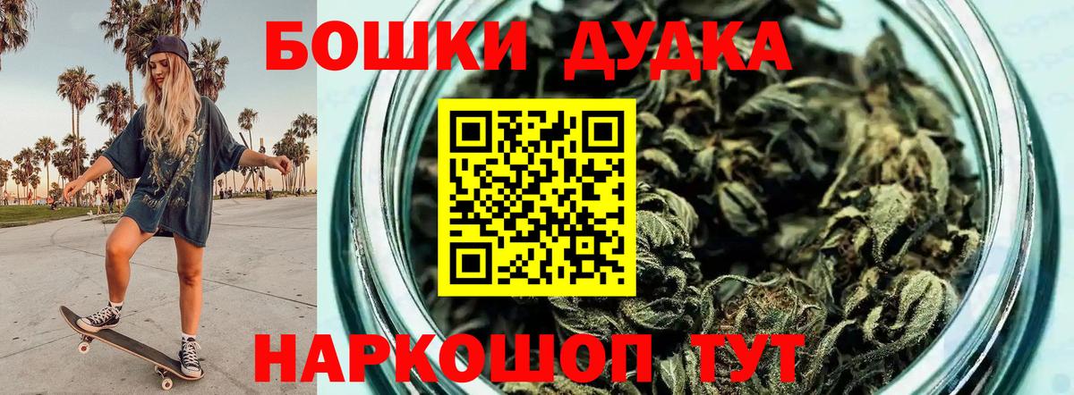 Конопля LSD WEED Прохладный